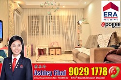 Blk 411 Pasir Ris Drive 6 (Pasir Ris), HDB 4 Rooms #182965842